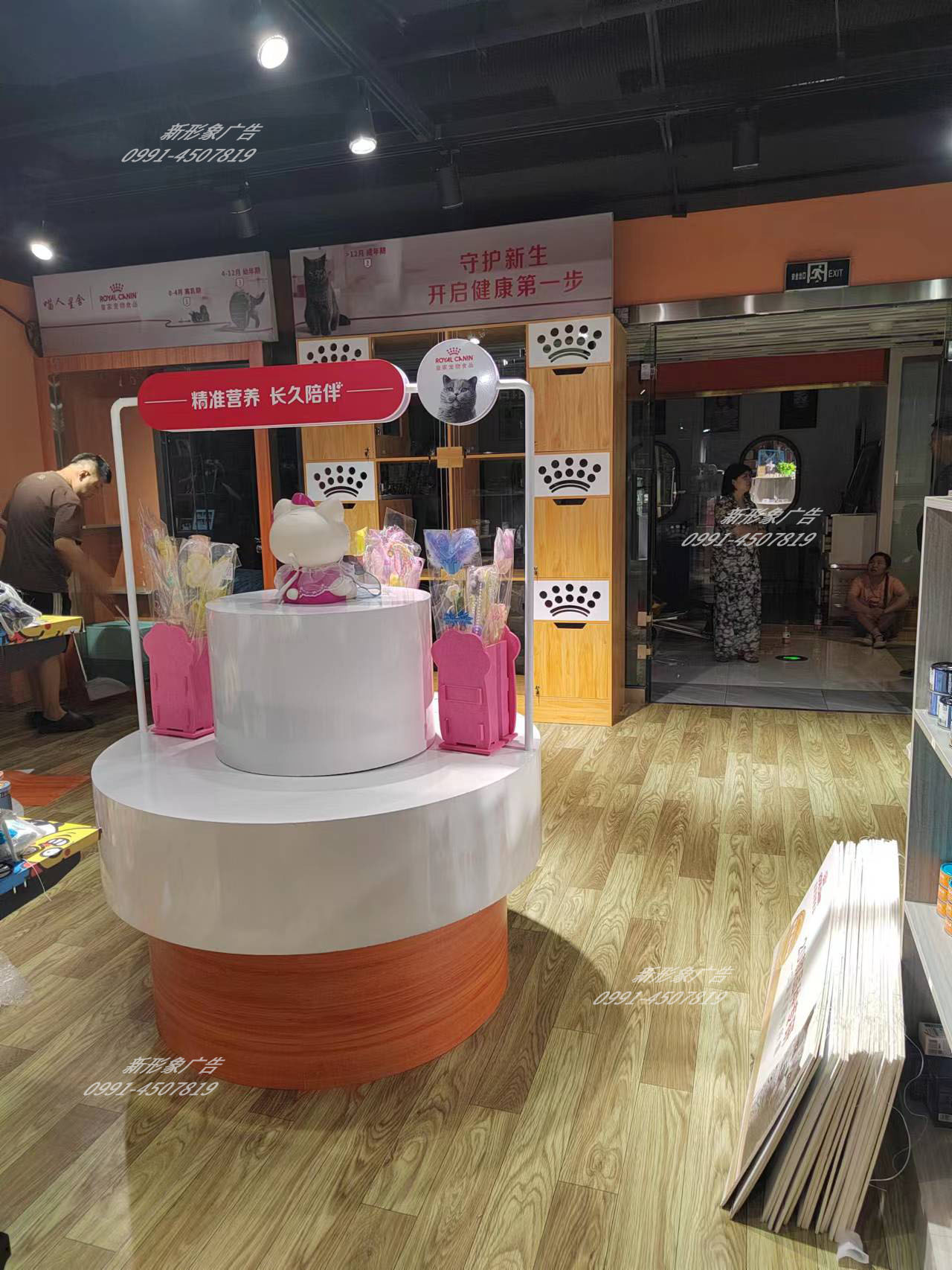 展示台设计制�? />
	</div>
	<a class=